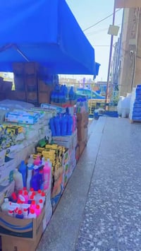 عادل ماركت 1 جكوك عروض وتخفيضات بدون توقف توفرت لهذا اليوم السبت 3/28 ...