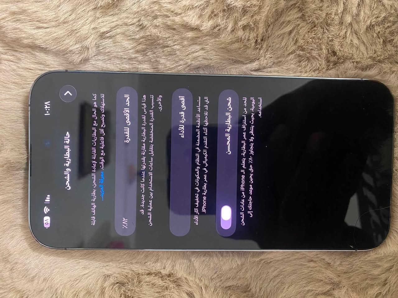 البيع ايفون ١٤برو ماكس
جهاز نضيف وكلشي ممبدل بي سعر ٩٠٠وبي مجال


**إذا كنت صاحب هذا الإعلان وتريد حذفه لأي سبب، رجاءا أرسل رسالة إلى الدعم الفني**