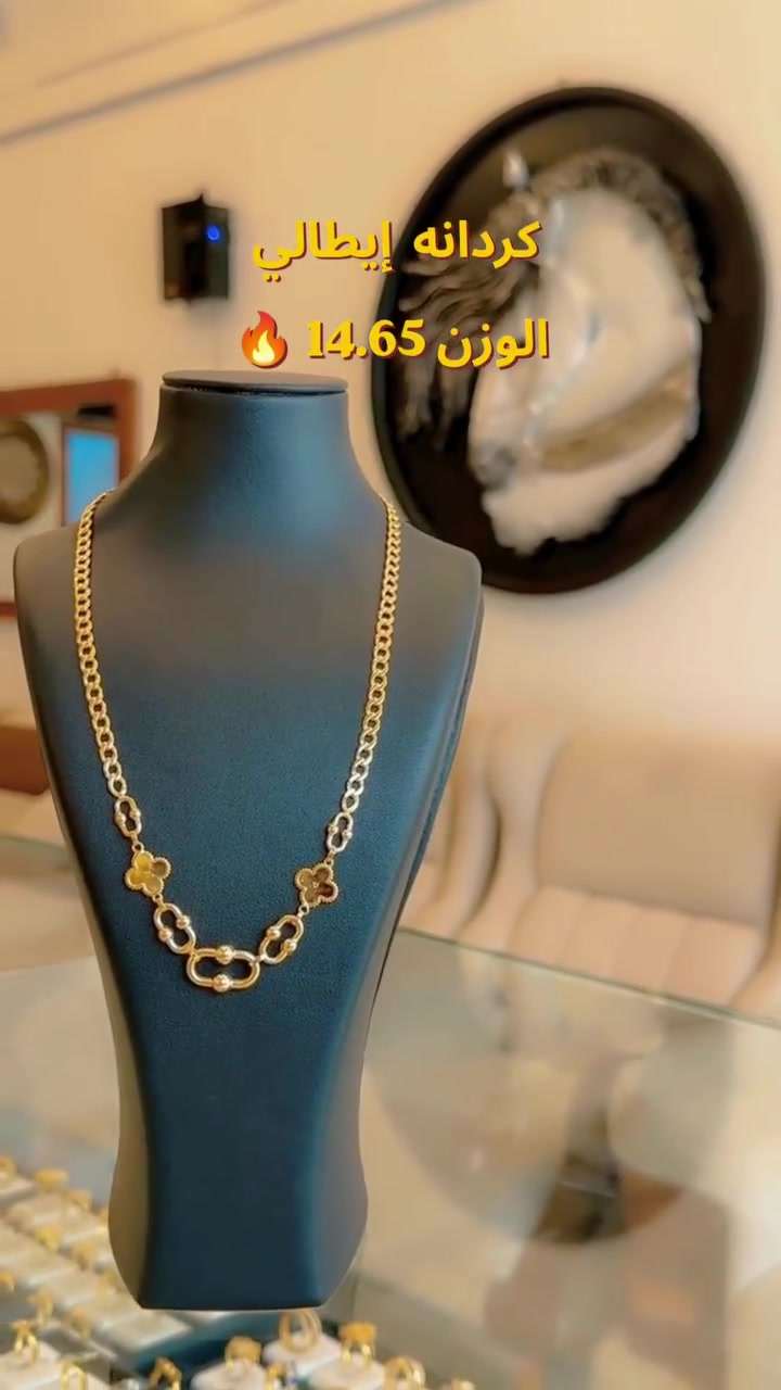 #مجوهرات_مهند_العكايشي #ذهب_عيار21 #ذهب_خليجي #مجمع_الشراع_الترفيهي


**إذا كنت صاحب هذا الإعلان وتريد حذفه لأي سبب، رجاءا أرسل رسالة إلى الدعم الفني**