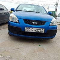 كيا ريو خليجي موديل 2007 ماشيه 88الف سياره جديده محرك 1600بلاد بيه فقط...