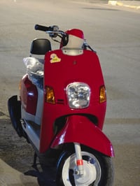 بوليس • شغاله • ناصريه مركز