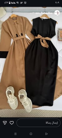 موديلات العيد • تجنن • ملابس