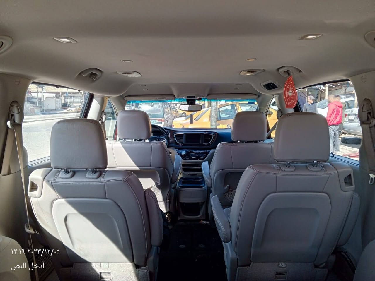 كلايزر باسفيكا موديل 2018 اللون كرزي مواصفات سياره فول عده البانوراما كير مكينة بحالة ممتازه كير ماوس 9 نمر هيتر كشنات تبريد ممتاز كشنات جلد توقق ذاتي حساسات كاميراتحكم ستيرن وبقيه مواصفات معروفه السعر 170وبيه  مجال
رقم
***********
