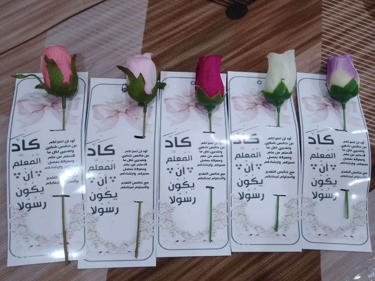 متوفرة هدايا عيد الطالب وبأنسب الاسعار 
الاستفسار أكثر تواصل خاص وكل الهلا


**إذا كنت صاحب هذا الإعلان وتريد حذفه لأي سبب، رجاءا أرسل رسالة إلى الدعم الفني**