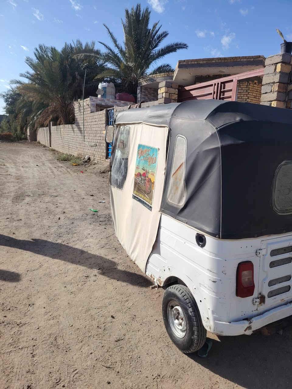 تكتك 20 شهر 10كشر مكفول لاصبع ولامعجون مكينه مجفته شركه سعر. 5وربع وبيهة مجال مكاني ناصريه سنويه ورقم تحويل ثاني يوم ***********
