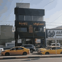 #عروض_مكتب_الفاتح_للعقار
عمارة لليجار ثلاث طوابق 
الموقع دورة المحروق مطعم مزكوف زاويتة سابقة 
وجة (9.5) (نزال 30) 
للستفسار مراجعة مكتب الفاتح الجديد 
او الاتصال على ارقام التالية 
***********☎️
***********☎️
