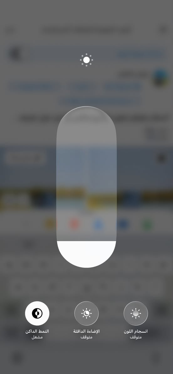 السلام عليكم ايفون 13برو ماكس بلادي حيل نضيف  .
شرط مامفتوح .
ذاكره 256 .
بطاريه 81بلادي .
نموذج M .
مكاني الحويجه عباسي قريه النمله .
الاستفسار الاتصال ع الرقم *********** 📞
