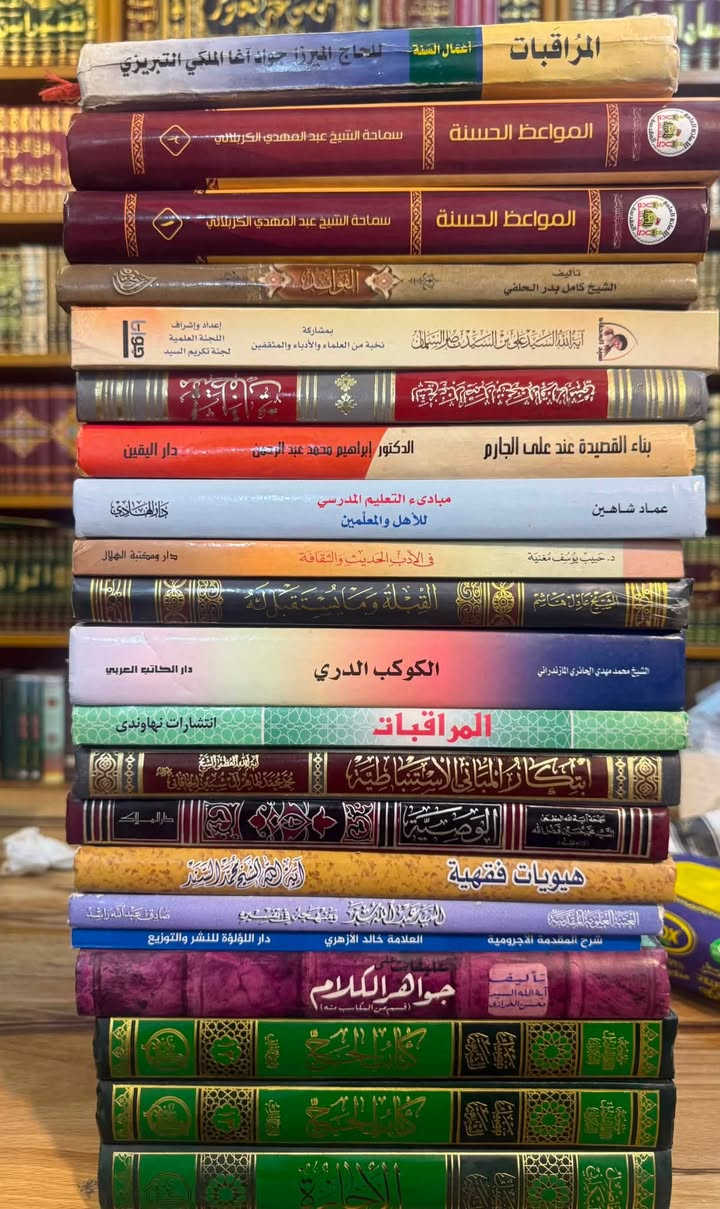 سعر الكتاب 3000


**إذا كنت صاحب هذا الإعلان وتريد حذفه لأي سبب، رجاءا أرسل رسالة إلى الدعم الفني**