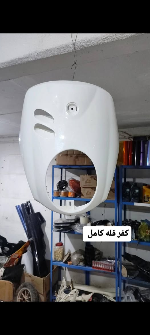 مكاني كوت تموز شارع الجمعيه
***********
