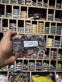 نوزلات لكل السيارات… وبأفضل جودة 🔧 بيع نوزلات سيارات لجميع الأنواع تفص...