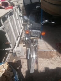 سكنر • ٢٠٢٤ • اوراق كاملات