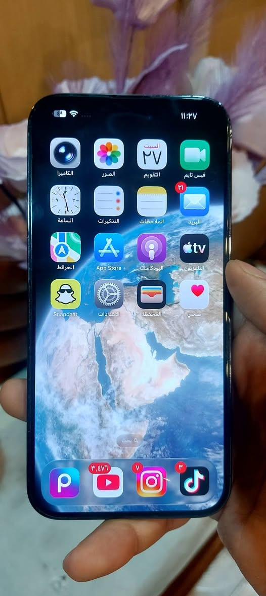 آيفون 14 برو ماكس
شرق اوسط  ماستر
نظافة 100%
بطارية 99
جهاز حتة خط ممخلي بي ...
مراوس بكلاكسي اس ٢٥ الترا


**إذا كنت صاحب هذا الإعلان وتريد حذفه لأي سبب، رجاءا أرسل رسالة إلى الدعم الفني**