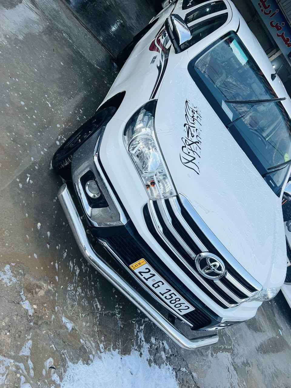 السلام عليكم خوان للبيع بيكم ناصي ساز
موديل السياره 2020
السياره ماشيه 135
السياره بيها ملاحضات بسيطه 
السياره كلش حلوه 
رقم سليمانيه تحول ثاني يوم 
مكان السياره واسط الصويره 
اللاستفسار ***********
