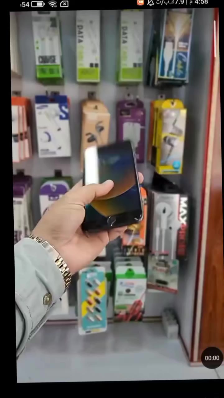 iphone 8 plaus
ايفون 8 بلس
ذاكره 256
جهاز نضيف جدا فقط مبدل بطاريه وكاله يعني حالها حال الاصليه 
بطاريه 75%
مراوس بايباد ابل او ايفون مايهم اذا مكسور او مفطور كون كلشي شغال
مكان بابل محاويل توصيل غير متوفر


**إذا كنت صاحب هذا الإعلان وتريد حذفه لأي سبب، رجاءا أرسل رسالة إلى الدعم الفني**