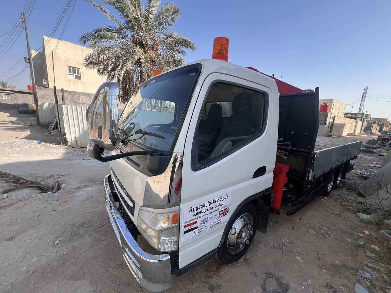 للبيع هياب 3طن3سلايت جهاز مكفول والسياره مكفوله سياره جديده ما نقصها رقم وسنويه جدد سياره ابسمي مكاني بصره ابو الخصيب حمدان الروميه رقمي ***********
