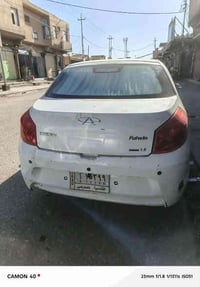 شيري فلاوين • ٢٠١٣ • جاهزه مناقصه