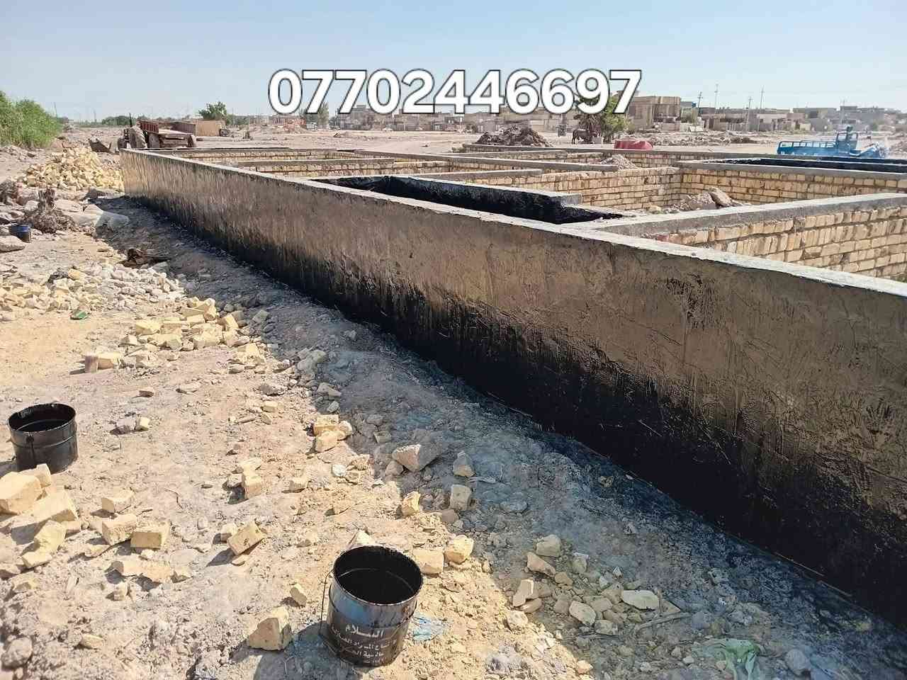 تــزفيت الاسطح ولبخ البتلوات وإعادة ماستك 🌦️ ☔شـغـل درجــه اولـــى 👍 هـذا رقمـ***********ي متواجد خاص واتساب
