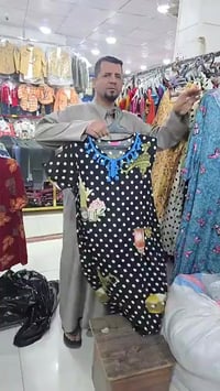 شركة النرجس • تخفيضات • ملابس