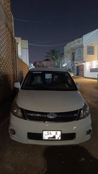 نيسان ٢٠١٣ • رقم بصره • النجف