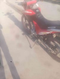 ‏‪07763284684‬‏ الشراي يتصل كوت واصط