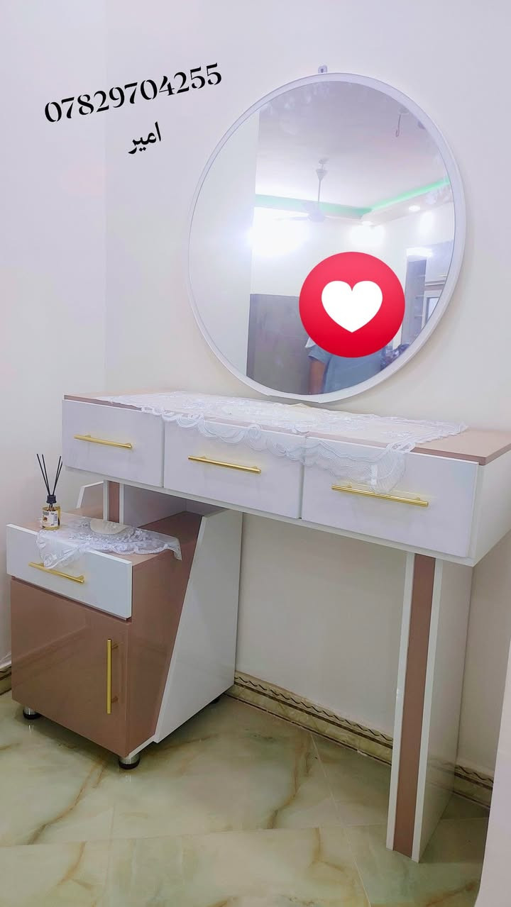 شغل نجاره تركي تسكام للاستفسار مراسلة البيج او الاتصال برقم ***********
امير
