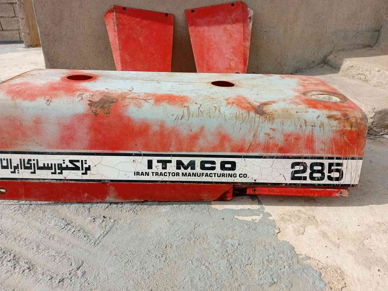 للبيع كشر فوركسن ايراني
الشراي يتصل ***********
