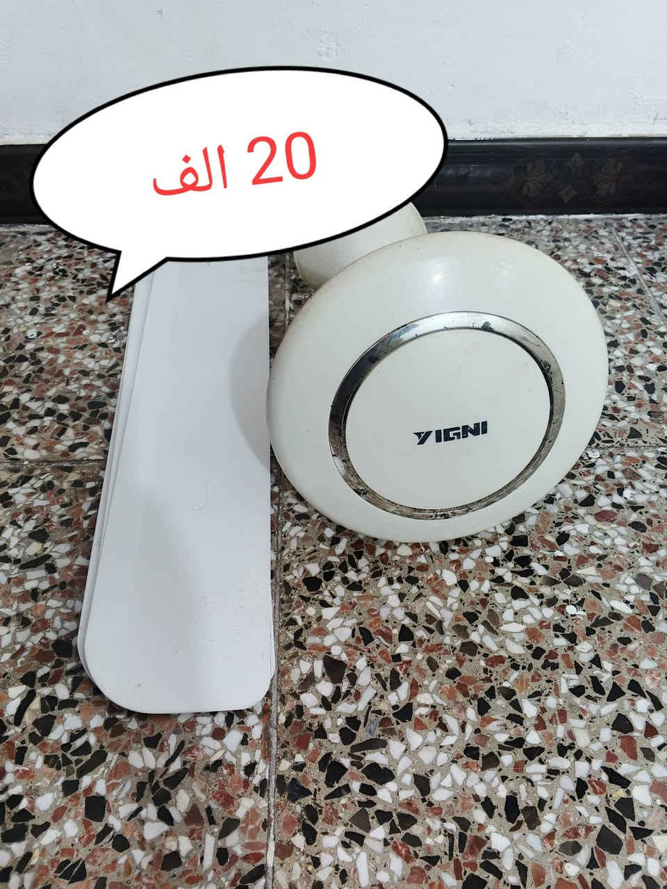 عنواني شارع الحشد
***********
