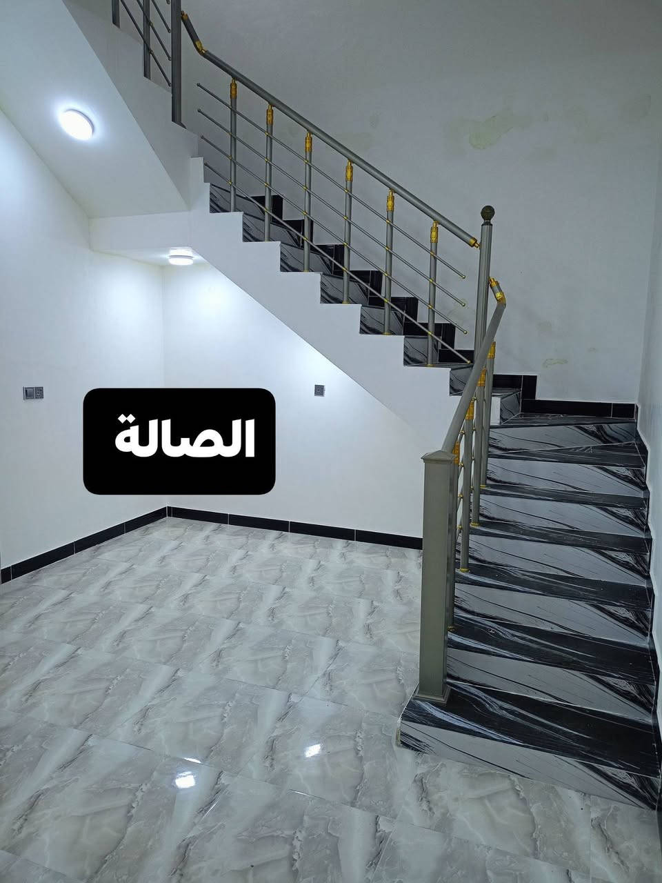🔶#عقارات_الناصرية_الجديدة 🔶 الفداء
دار سكن 100م #ركن وجه واحد البناء حديث #السعر 110 مليون
العنوان #الفداء شارع المدراس قرب #المدراس مقاطعه 22 #تبليط وخدمات كامله البناء #كونكريت مسلح طابوق جاهز  بناء #جديد #ملحقات الدار
غرفه + صاله + مطبخ + استقبال + صحيات داخليه وخارجيه
بيتونه وستاره عاليه والسطح كاشي 
#للاستفسار
***********
🔶#قناه_الواتس 🔶 لمتابعه العروض الجديده اضغط ع الرابط ادناه 👇👇 https://whatsapp.com/channel/0029Vb7FY743mFY1c2VlfP3A
🔶#اي عقار #عدك بس #راسلنا 🔶
