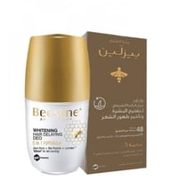 مزيل عرق • مستحضرات تجميل