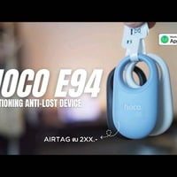 Hoco E94 الذكية هي جهاز تتبع صغير مصمم لمساعدتك في العثور على المتعلقا...