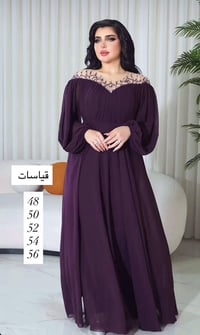 فستان • قياس ٥٤ • يلبس لحد ١٠٥