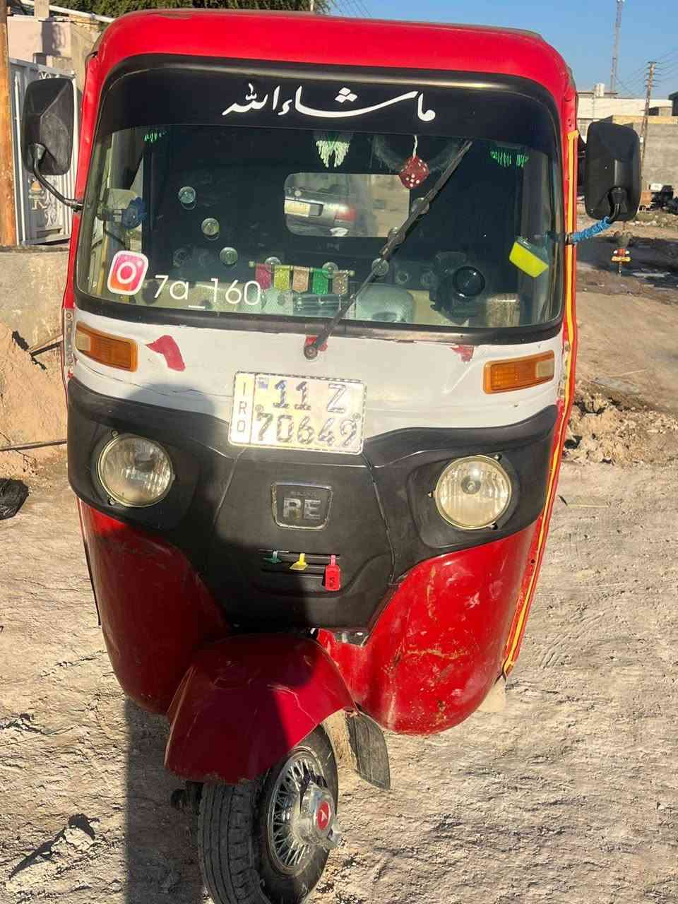 سلام عليكم مكلف بل نشر
تكتك موديل 18 كير او محرك مال 20 
اكسل جديد تعمير كامل من فناجين او لقم او لاستيكات او بيرك خير من الله تخم تاير جديد رقم انكليزي ثاني يوم تحويل تاخذه ما ذب عليه ربع دينار بوجهك للشارع الله شاهد تكتك مال بيت دوشمه جديده كشره شويه تعبان او خياسات بل دواسات الاماميه ول خلفيه وخياس بل جاملوغ كدامكم التكتك او شوفوه السعر 5750 بيه مجال بسيط
للتواصل:
*********** 
موجود بل فيس
