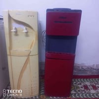 براد ماء • بارد وحار • سبع البور