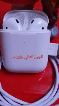 من رخصة الادمن


**إذا كنت صاحب هذا الإعلان وتريد حذفه لأي سبب، رجاءا أرسل رسالة إلى الدعم الفني**