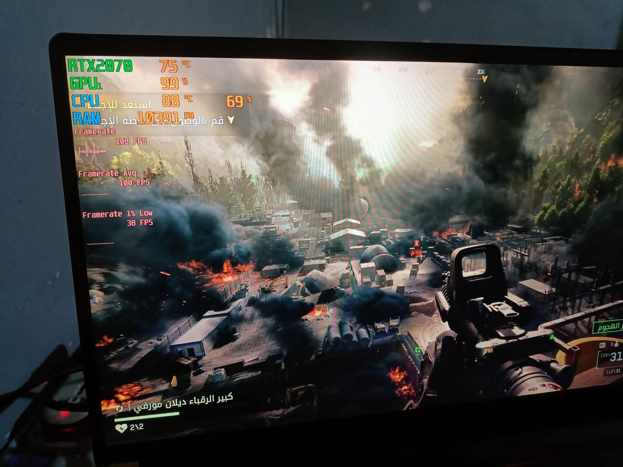 لابتوب msi gs75
Ci7 g9H
رام 16 
وذاكرة 512 ssd
كرت شاشة RTX 2070 maxQ  8G
8 كيكا خارجي  والشاشة  144hz
يشغل اقوى اللعاب موجود بالصور الفريمات 
اللترا تسكتشر يعني أعلى دقة
كيبورد RGB ماركة عالمية steel series 
وياه مبرد هواء وستاند وبي هاي الطخة فقط ما ماثرة عليه باي شي السعر 650 قفل قفل 
***********
