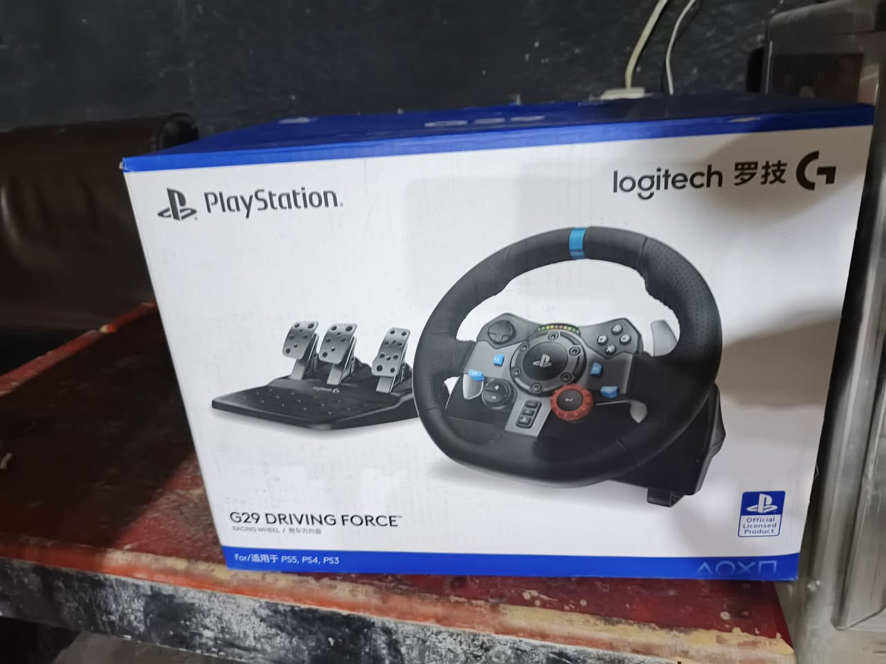 للبيع اليريده يجي خاص عارضه ب350وبي مجال جديد مستخدم شهر 
رقم ***********

بغداد شارع فلسطين
