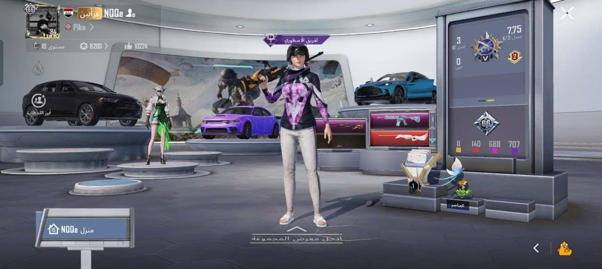 للبيع مكاني واسط قضاء العزيزيه***********
