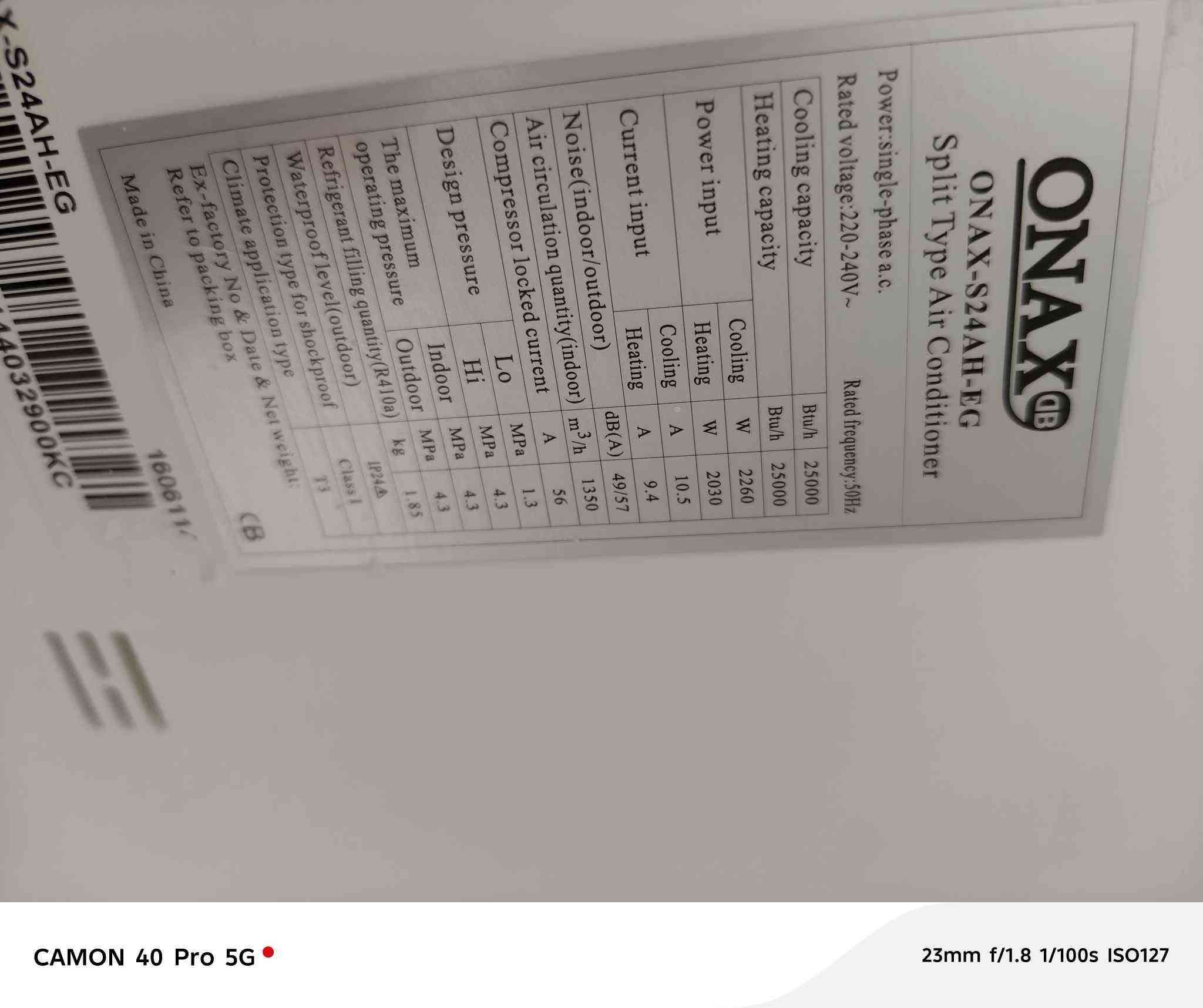 سبلت اونكس حجم ٢٥ طنين الحجم الجبير داخلية عملاقة استعمال ٣اشهر دبل راديتر البوري الجبير  كامل مكفول من الصيانة ومن كلشي بلادي بلادي 
النجف الاشرف حي الجمعية شارع الوائلي مجمع الديار
*********** النجف, العراق
