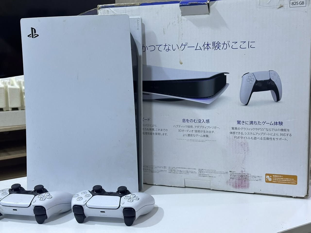 للبيع
وعندي ويا ٣ اقراص العاب من ضمنهم  بيس١٩


**إذا كنت صاحب هذا الإعلان وتريد حذفه لأي سبب، رجاءا أرسل رسالة إلى الدعم الفني**