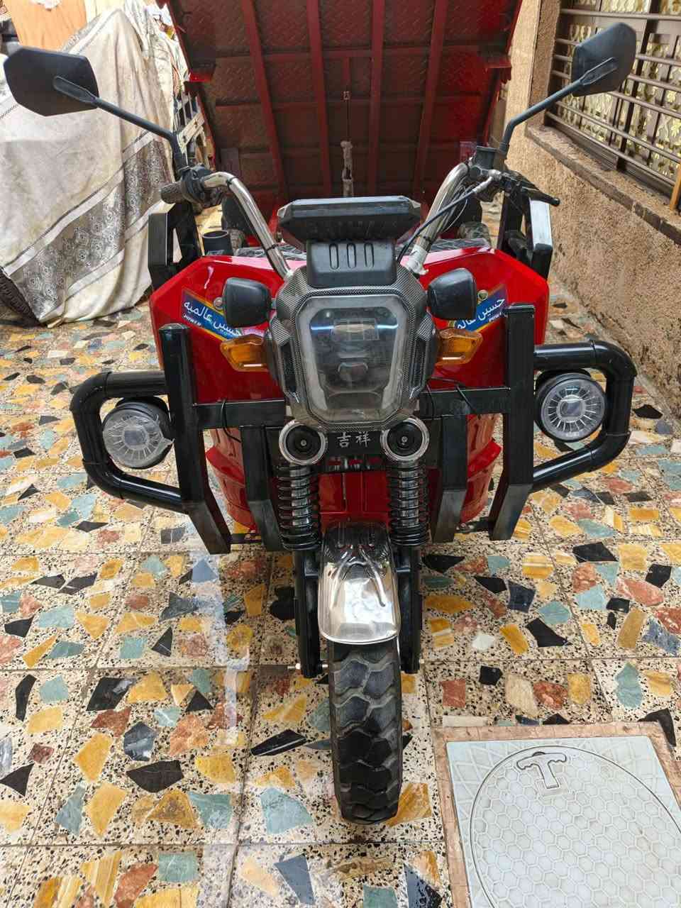 سلام عليكم ستوتة شحن حجم شبح📍 موديل 25 ست بطاريات 🔋🔋🔋 سعر 1500📍 بغداد مدينه صدر لاستفسار ***********فقط رصيد
