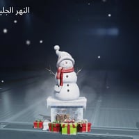 الكترونيات • متفرقات • للبيع