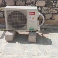 صيانة سبليت • غسيل سبليت • الناصرية الإسكان الصناعي