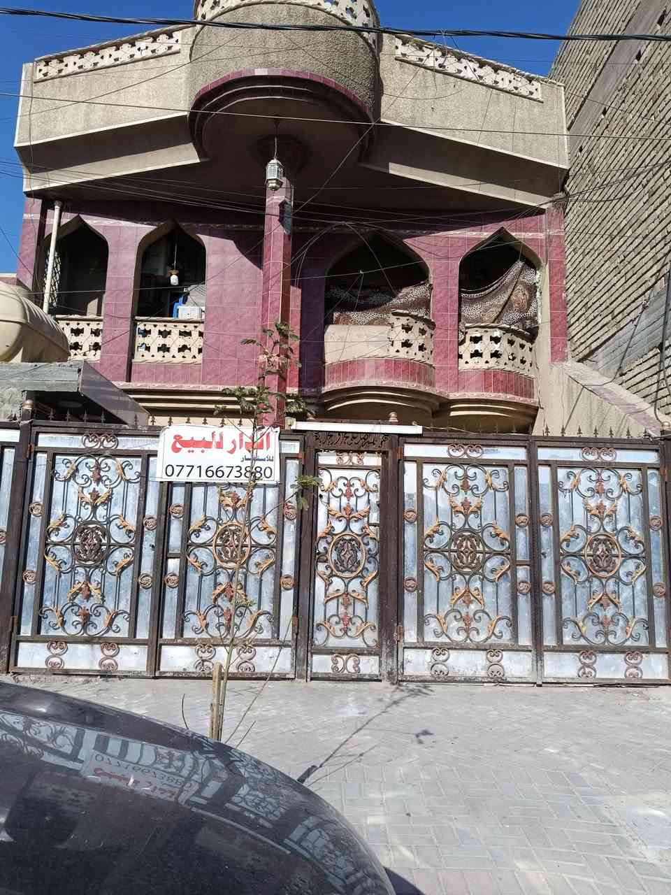 السلام عليكم 
دار 144 للبيع 
على شارع 60 بقطاع 76 مقابيل 77
بناء مسلح 
يحتوي على 6 غرف واستقبال ومطبخ 
للاستفسار ***********
