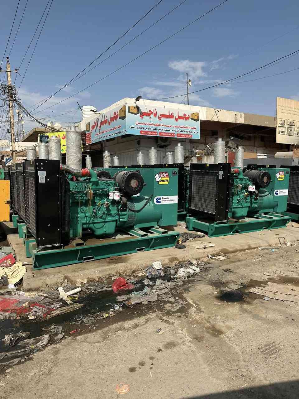 السلام عليكم  

مولده كمنز ٢٤ والف ١١٤  ٢٥٠ كي في  جديد

العنوان كراده مجمع مشن مقابيل جاك عبود
***********   ***********  ***********
