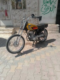 نضيفه • اوراقاصلية • مكينه٢٣