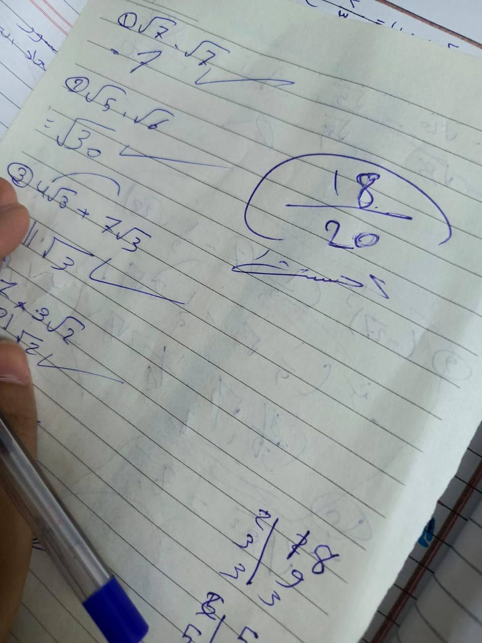 يوميات طلاب معهد الاوائل 
للتسجيل والاستفسار الاتصال على الرقم ***********
