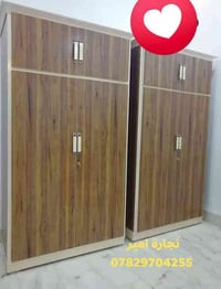 غرفة شبابيه تركي تسكام ضمان ومتانه التميز عنواننا للاستفسار مراسله الب...