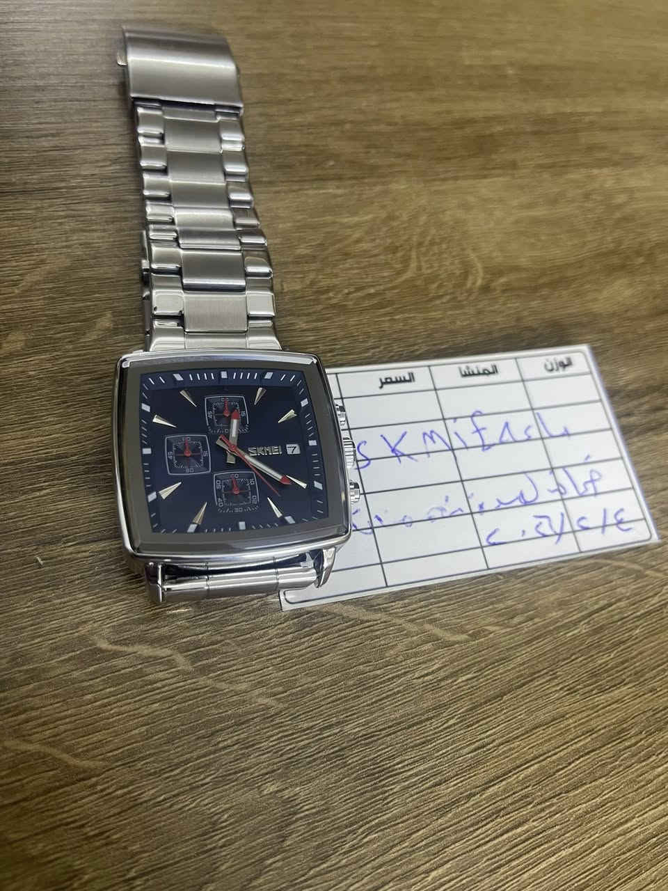 الاولى المربعه جديده مملبوسه وياهه كارت الظمان سناتر شغاله جديده 35 الف
الثانيه الدائريه ملبوسه سناتر ايظا شغاله تاخذه عظمان الثانيه سعره 20
وبيهن مجال لشراي

الاولى المربعه جديده مملبوسه وياهه كارت الظمان سناتر شغاله جديده 35 الف
الثانيه الدائريه ملبوسه سناتر ايظا شغاله تاخذه عظمان الثانيه سعره 20
وبيهن مجال لشراي


**إذا كنت صاحب هذا الإعلان وتريد حذفه لأي سبب، رجاءا أرسل رسالة إلى الدعم الفني**