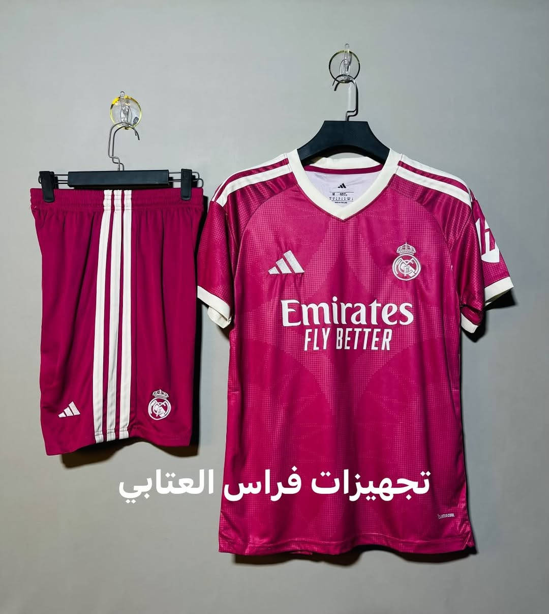 دريس شورت تايلندي ***********
