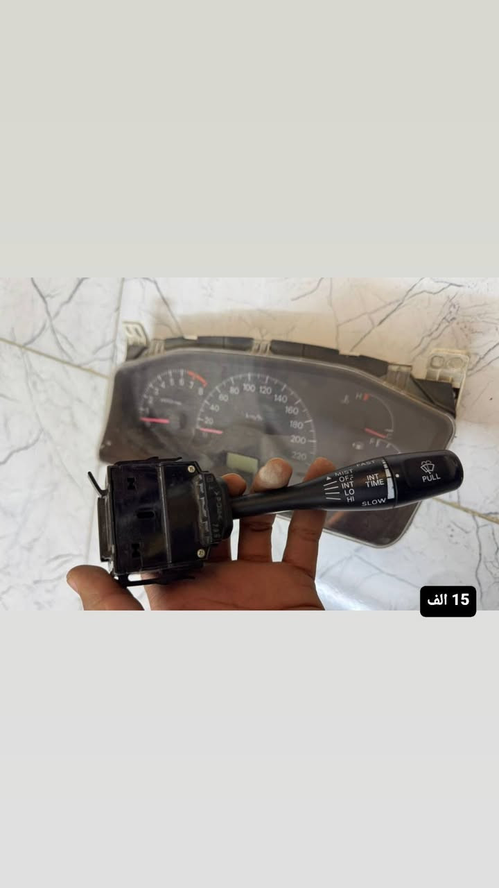 السلام عليكم غراض لانسر بومه مكتوب كلمن وسعره بلصور للإستفسار ***********
